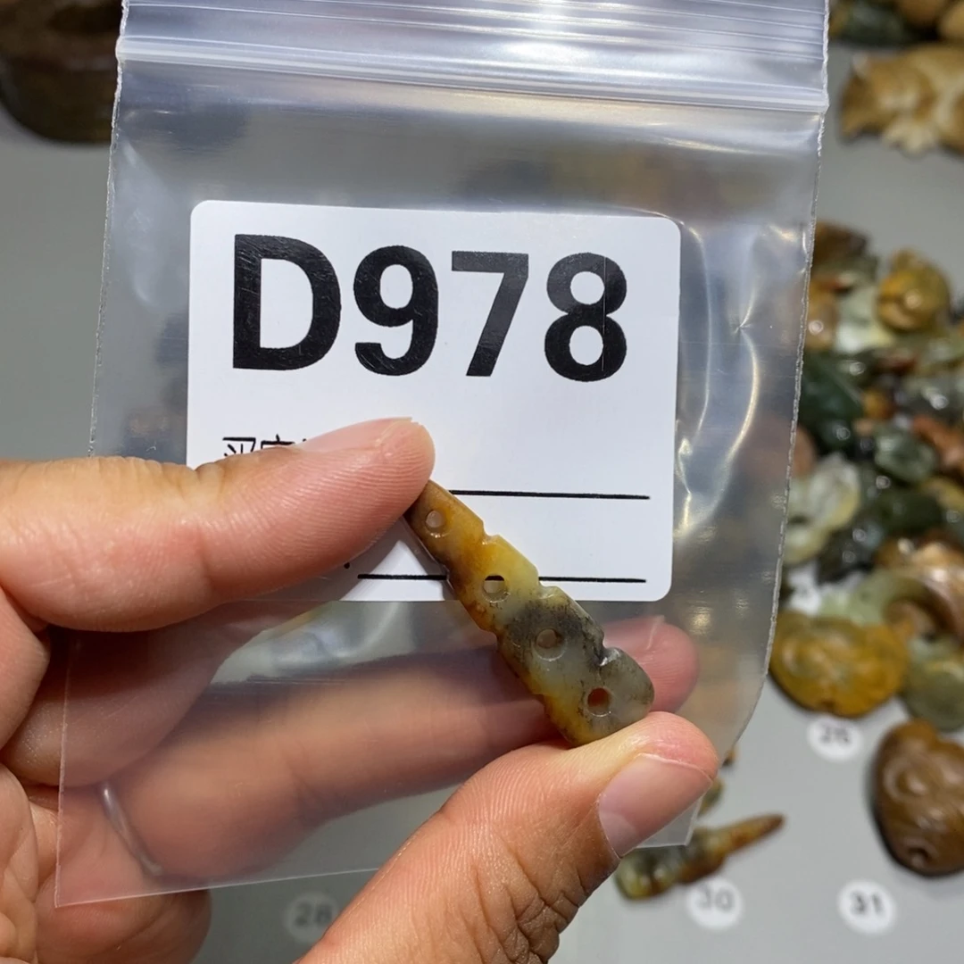 岫岩河磨玉（透闪石质玉）未镶嵌颈饰