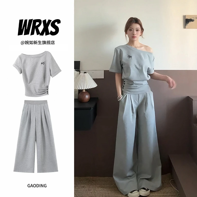 【婉如新生】韩系休闲运动套装女夏季收腰斜肩短袖上衣阔腿裤两件套