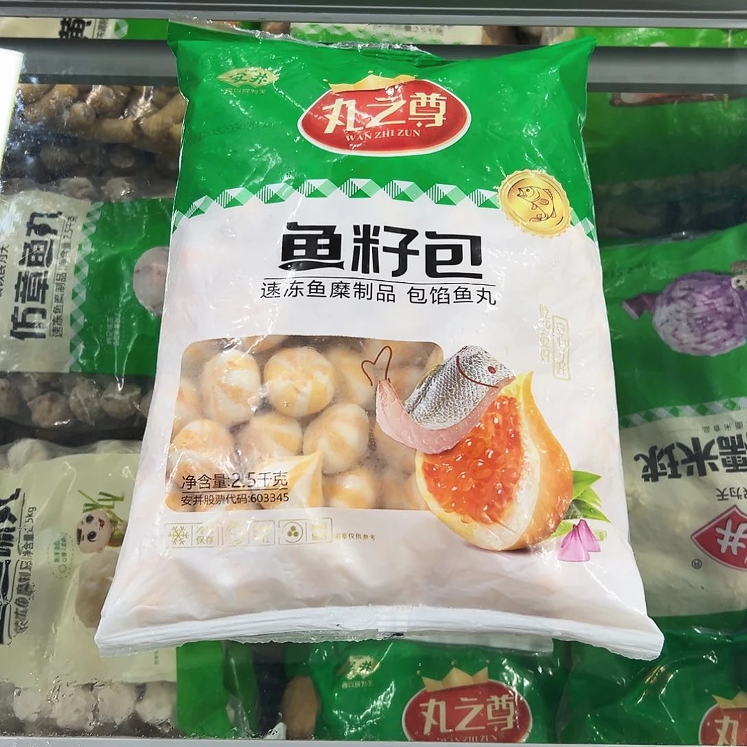 365食用农产品香港特别行政区鱼籽包一袋