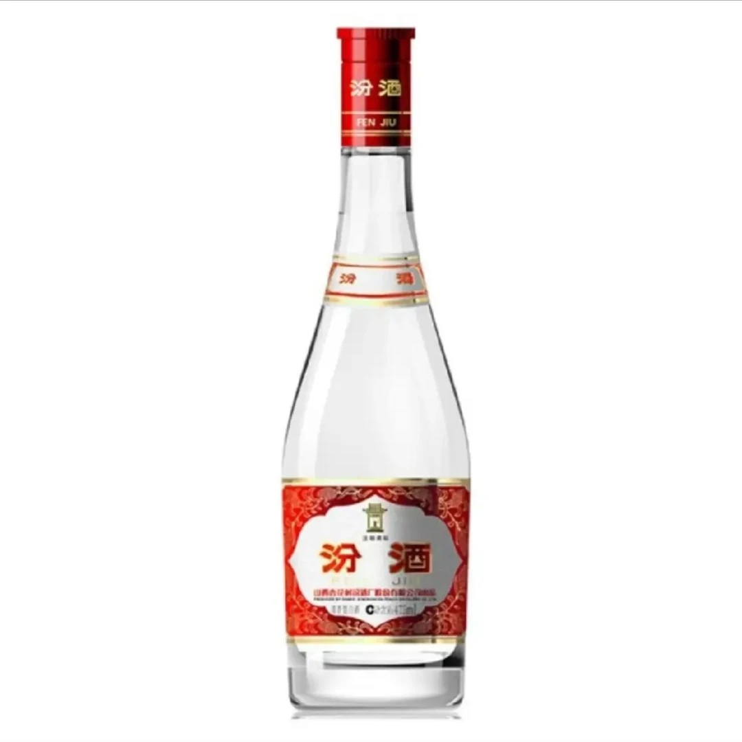 汾酒42度红盖汾 清香型白酒475ml/瓶42度475ml/瓶