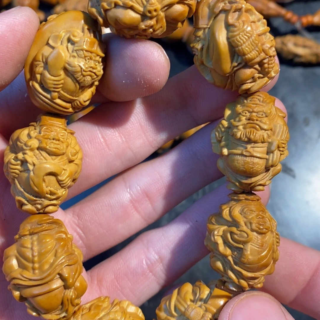 橄榄核手串/手链地府