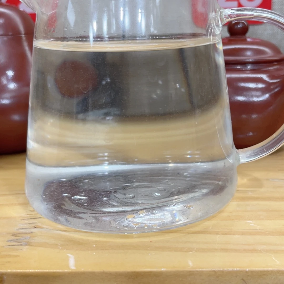 茶壶紫砂富**王开播浮力……