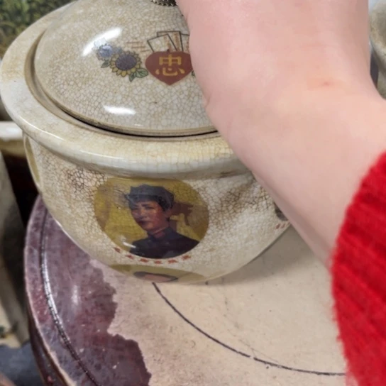 陶瓷艺术陶瓷艺术2222