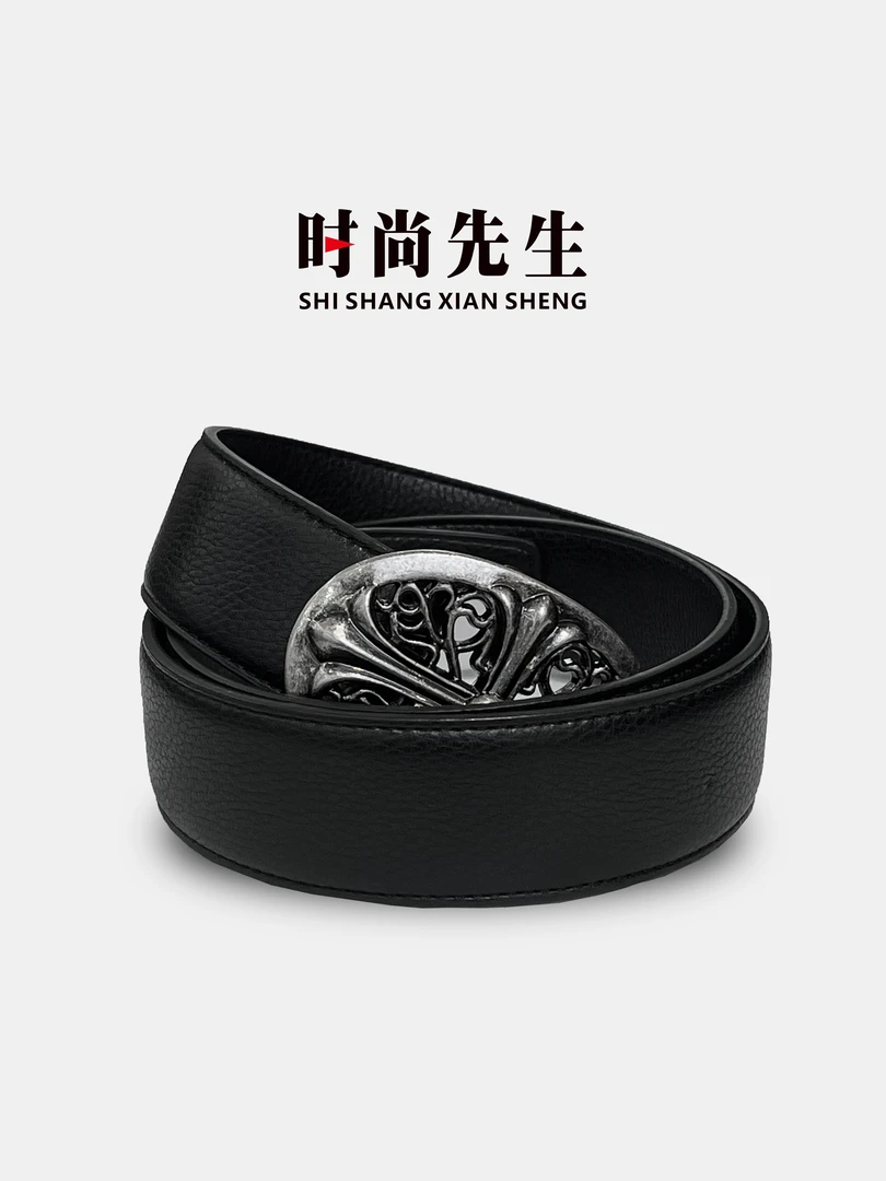 复古欧奢男士皮带