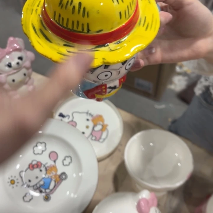 你在哪呢你现在干吗