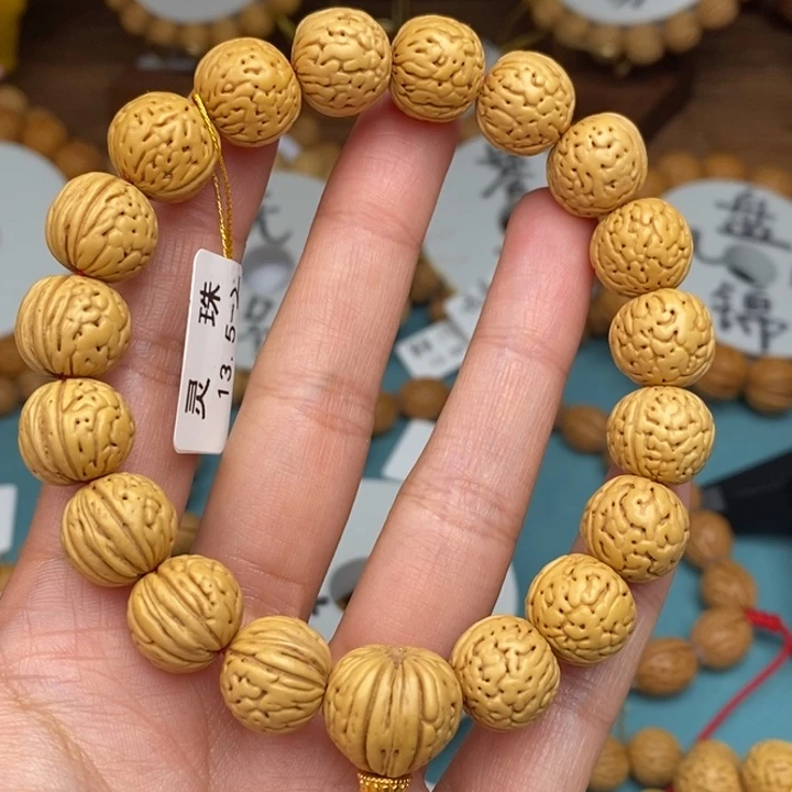 桃核手串灵珠13.5-2……….