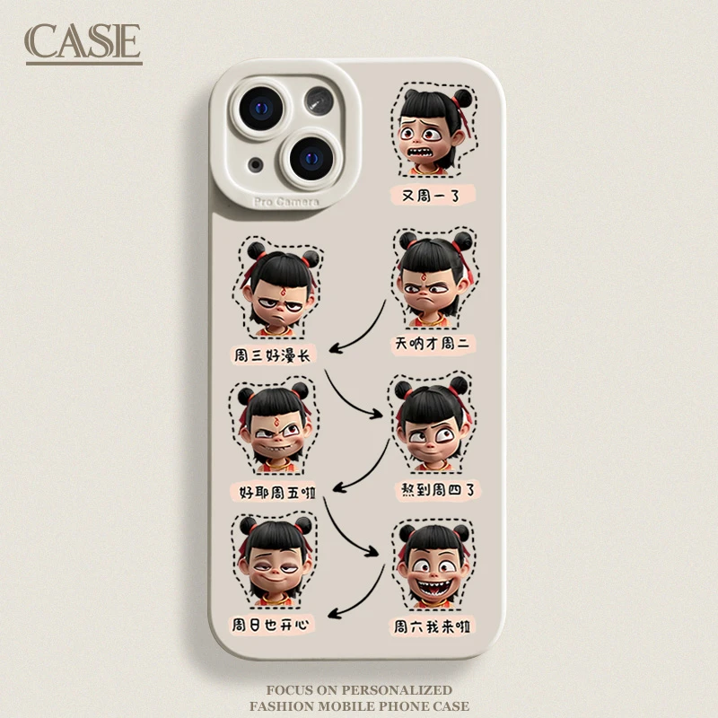 哪吒一周心情适用iPhone16ProMax手机壳15苹果14软13瞳影12磨砂11