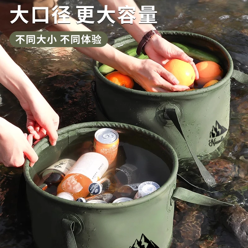 多功能便携折叠水桶车载超大容量旅行洗漱桶户外露营野餐储水桶