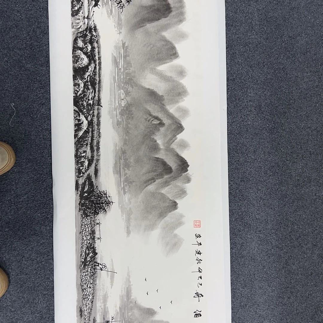 国画精品书画作品