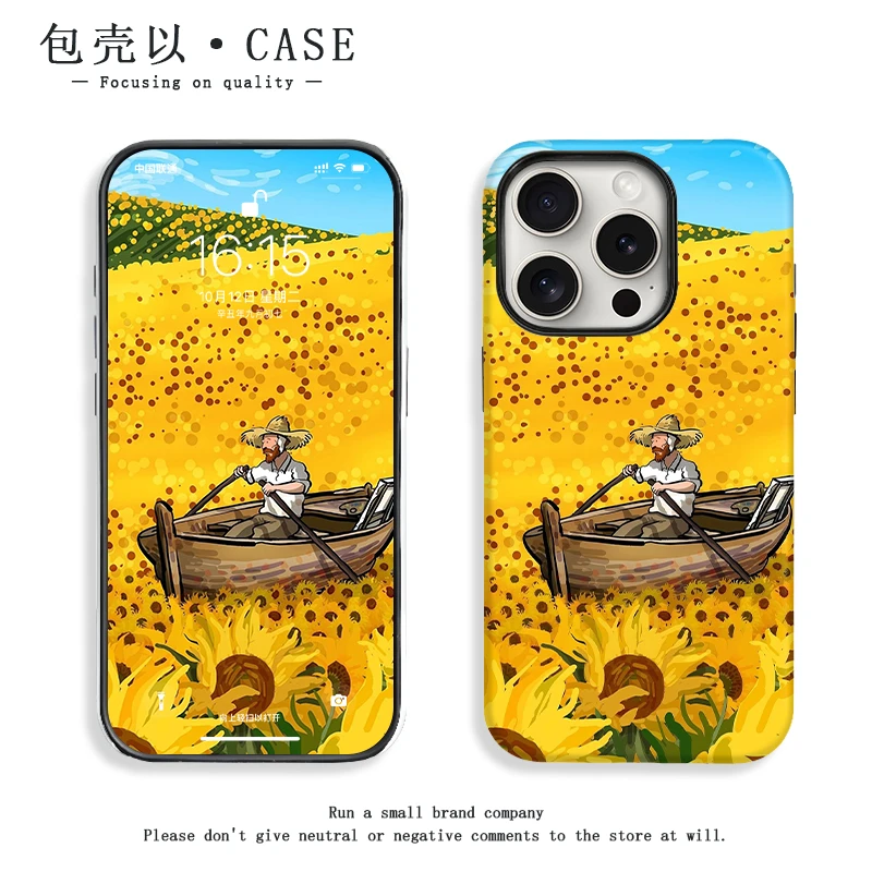 向日葵花海菲林手机壳适用苹果16promax华为oppo小米vivo磨砂肤感