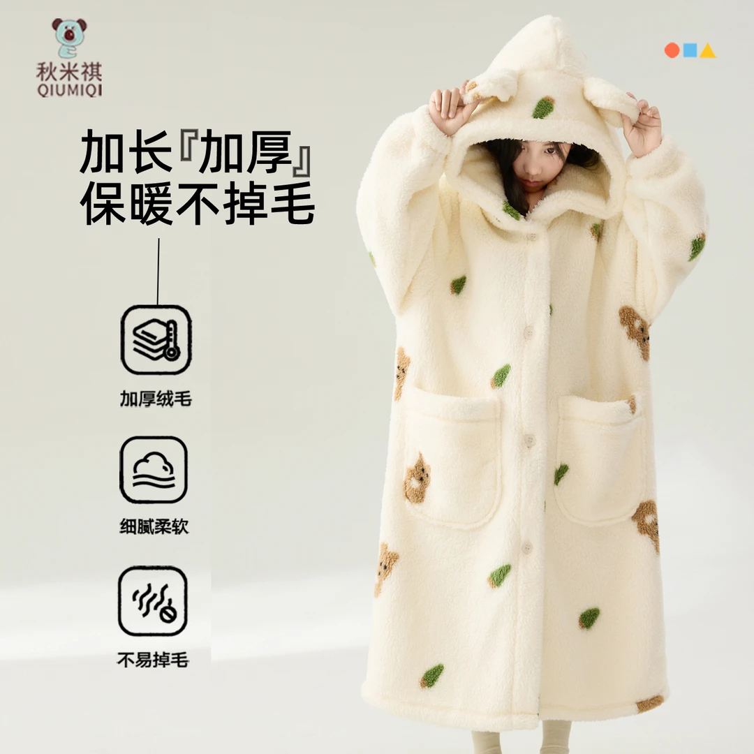 秋冬天儿童加厚睡袍珊瑚绒男童舒棉绒长款睡衣女童带帽宝宝家居服