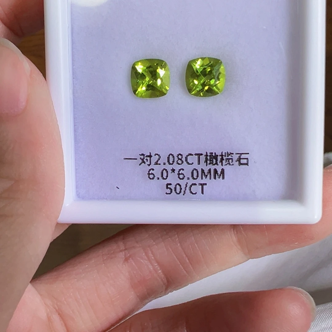 未镶嵌裸石橄榄石2ct两颗