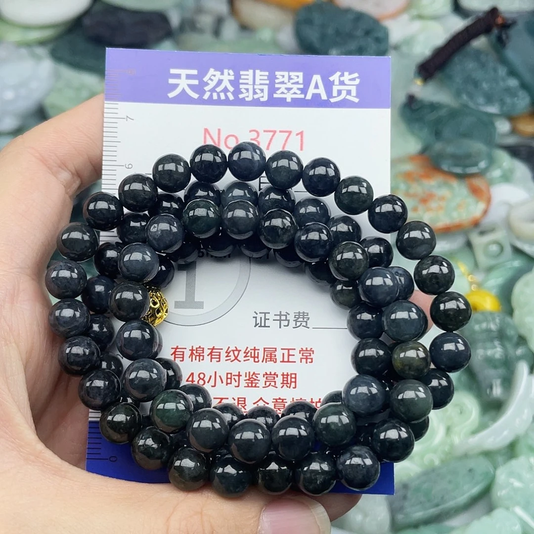 翡翠未镶嵌挂件3771
