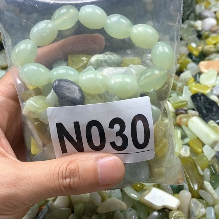 未镶嵌蛇纹石玉鱼缸石