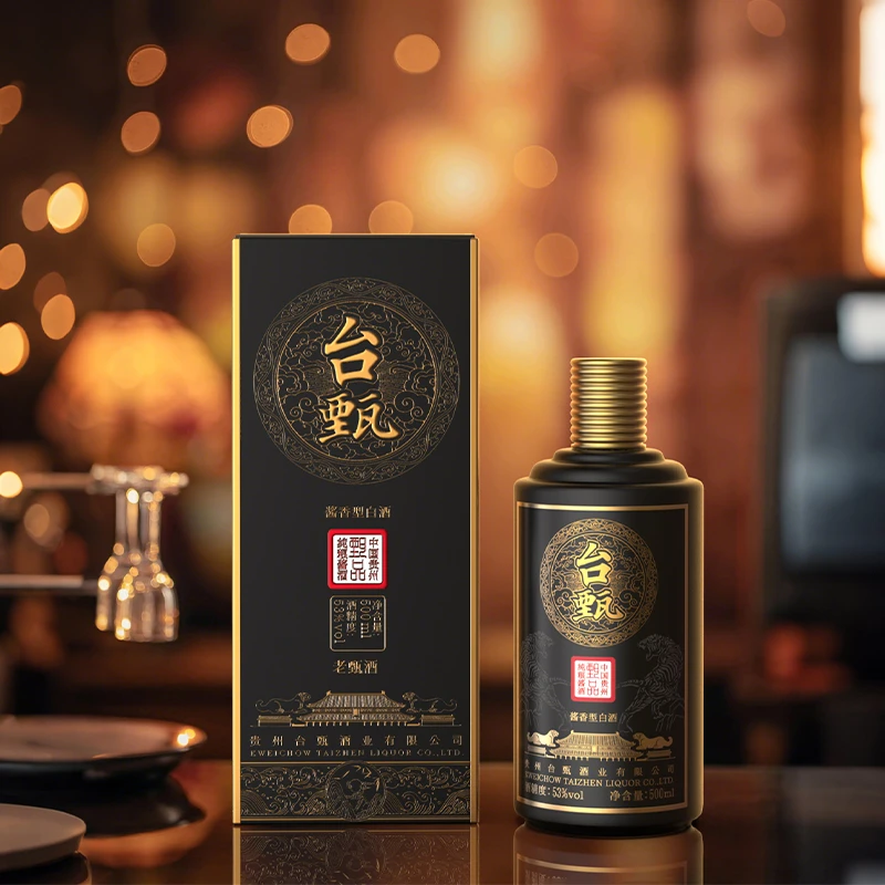 台甄贵州酱香型白酒53度纯粮食老甄酒系列年货送礼经典53%Vol500