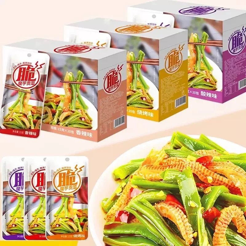 【艾妍】魔芋贡菜香辣爽口小零食（2道具1包）