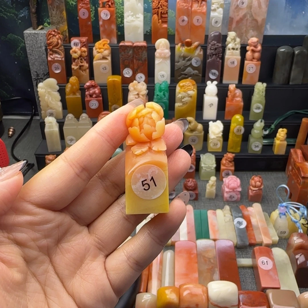 妮***娃印石寿山石牡丹花