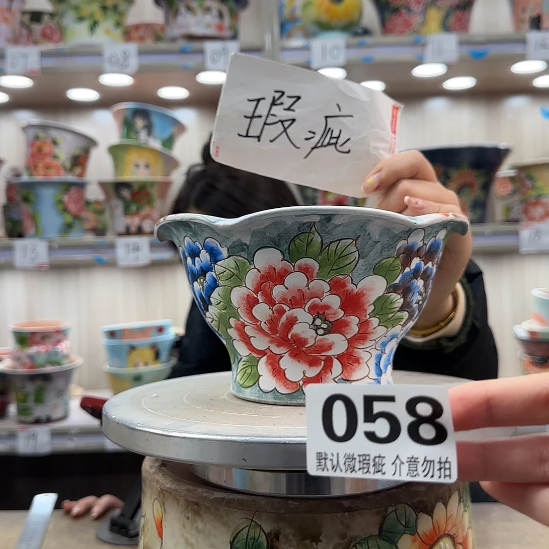 陶摆件瑕疵瑕疵058