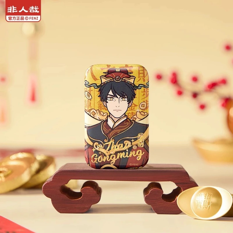 非人哉财源广进系列马口铁徽章盲盒