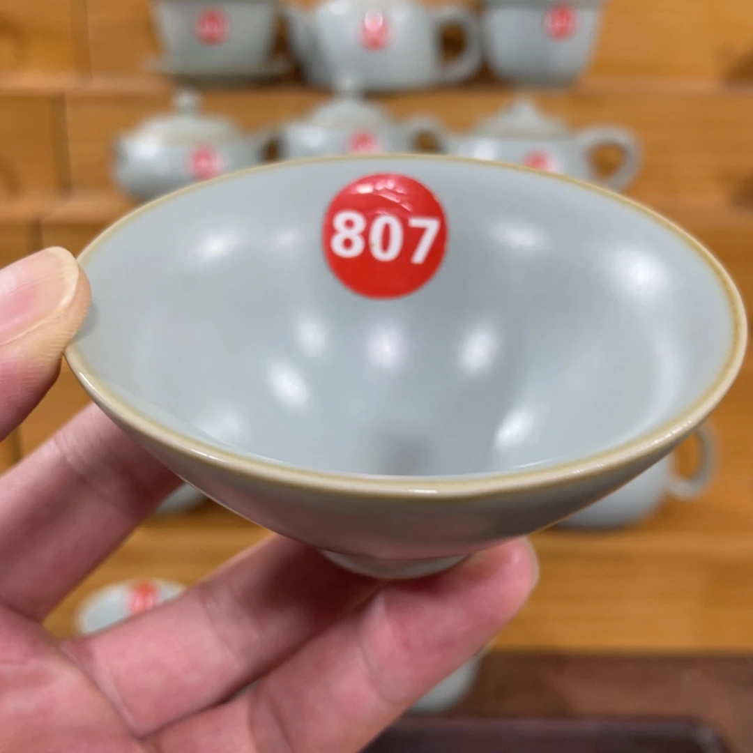 陶瓷茶壶茶杯家用