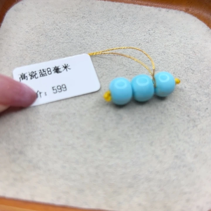 未镶嵌绿松石手链