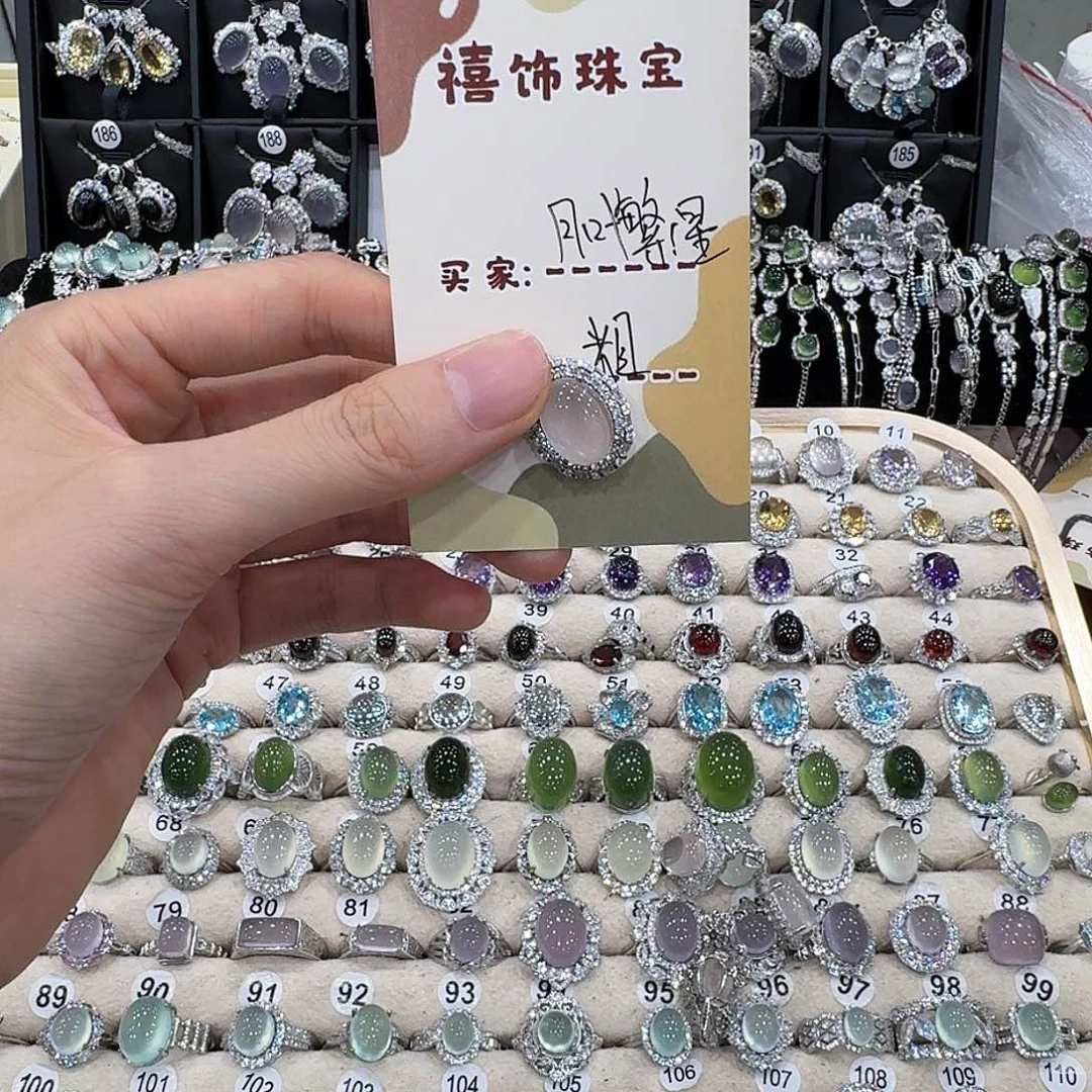 月***星颈饰银S925镶嵌芙蓉石吊坠