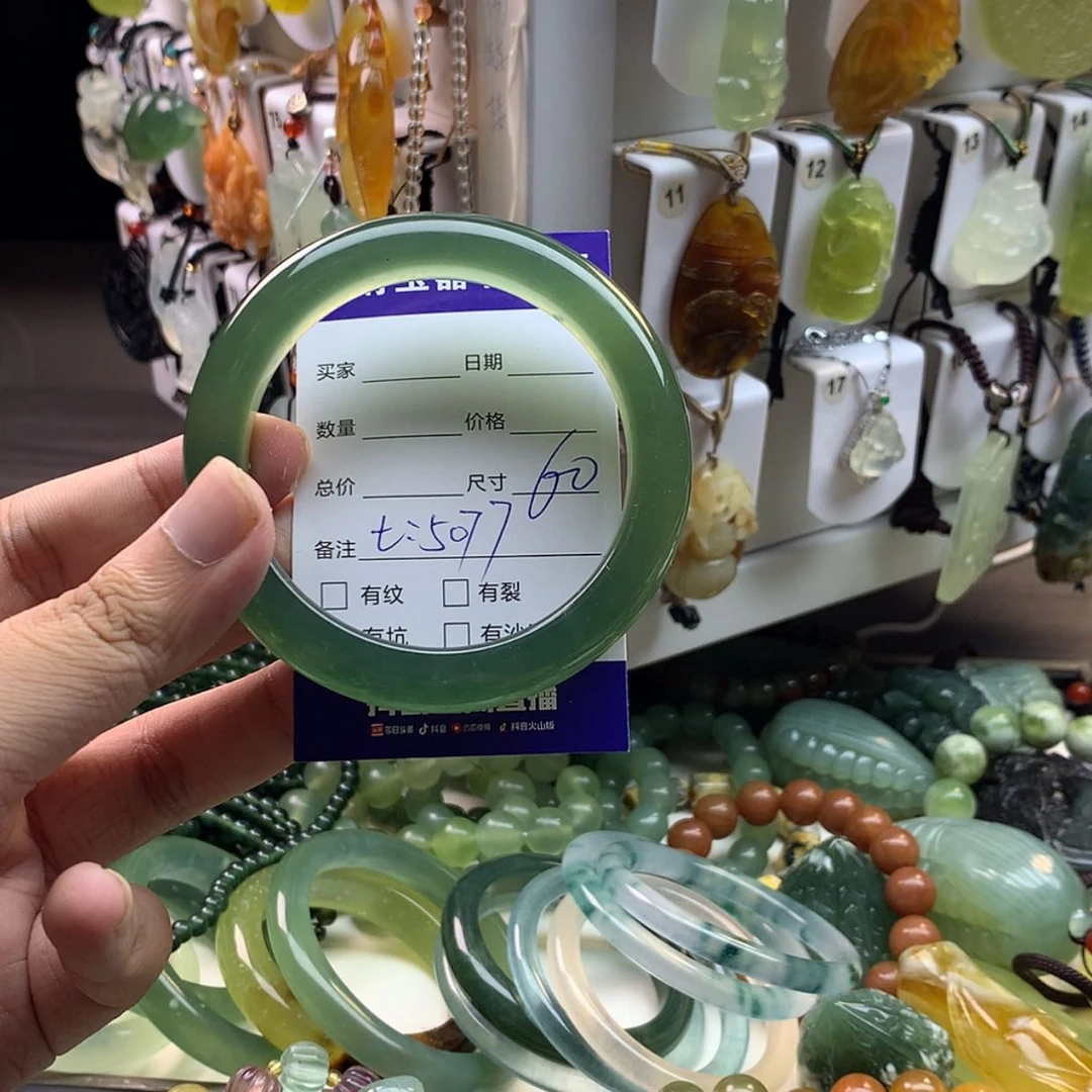 【闪购商品】蛇纹石玉未镶嵌手镯6**8