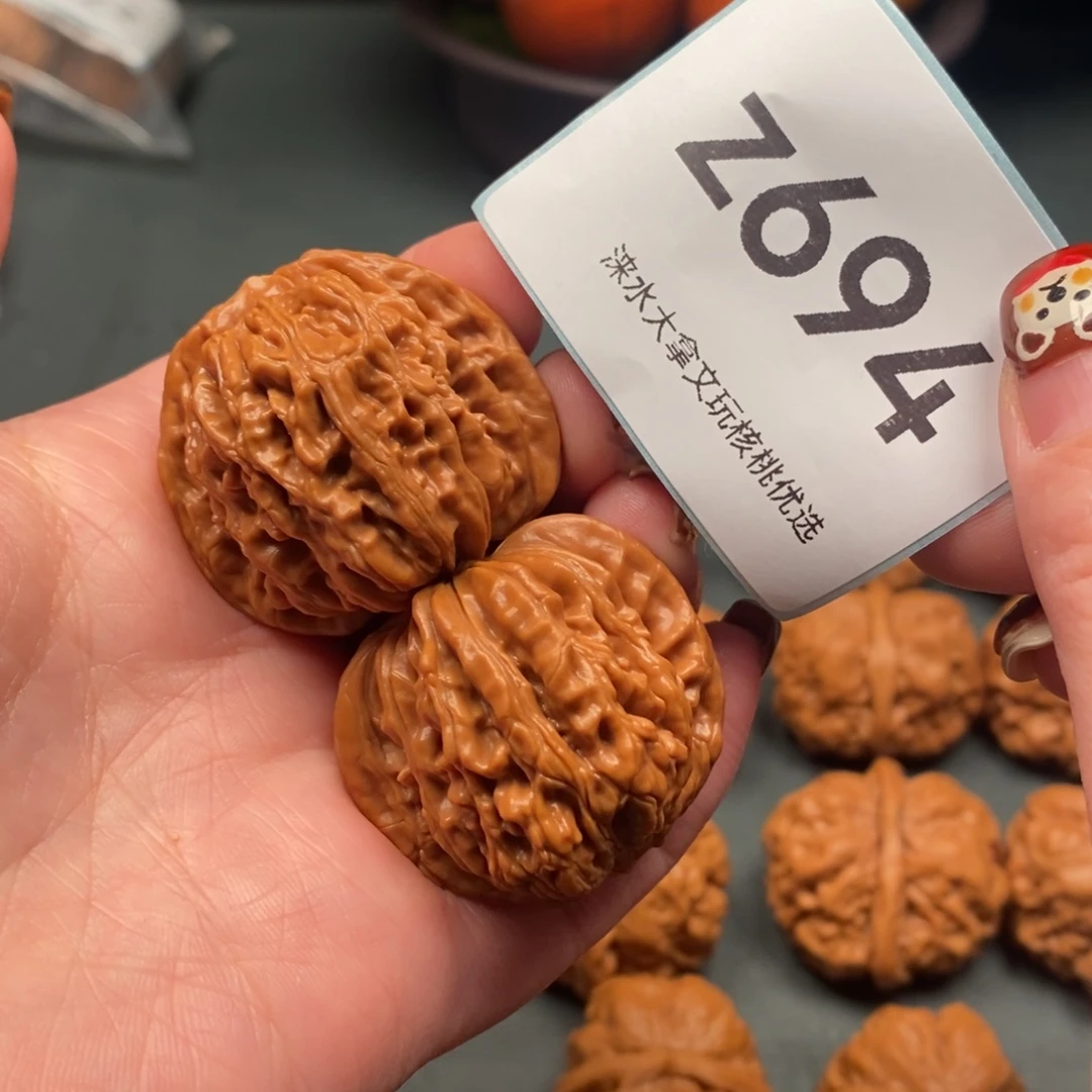 把件文玩核桃3738.8694