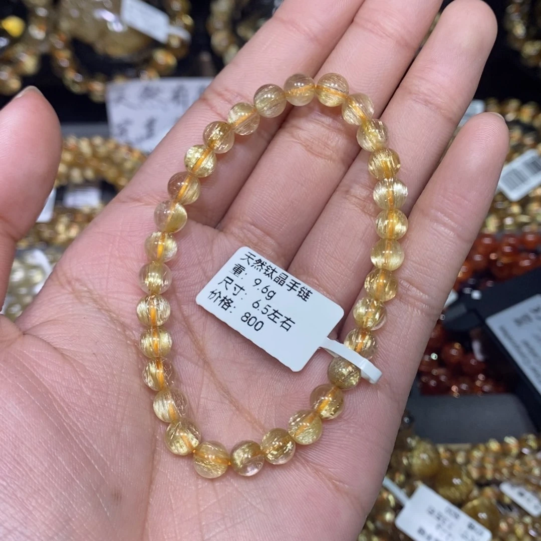 水晶手链未镶嵌琪