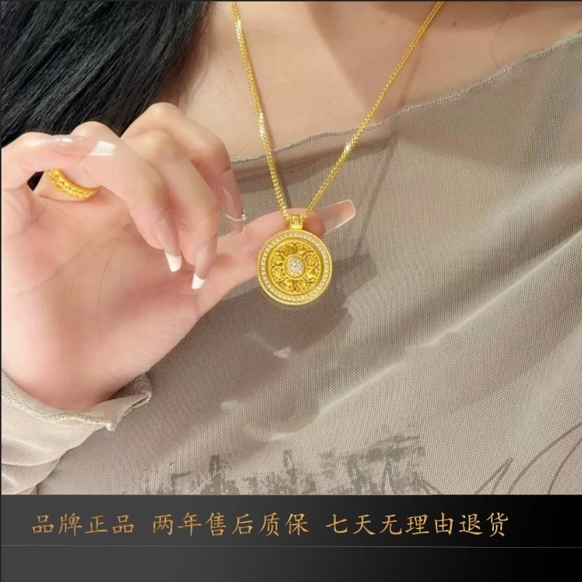 福韵天玺 铜合金锆石吊坠 《韵系列》八宝罗盘转动太阳花吊坠项链