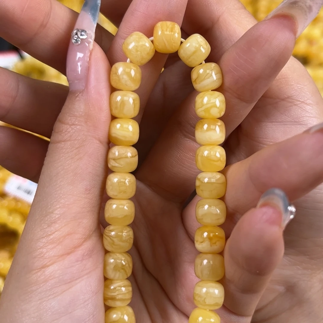 裸石琥珀未镶嵌奶咖虎皮妖花8.4