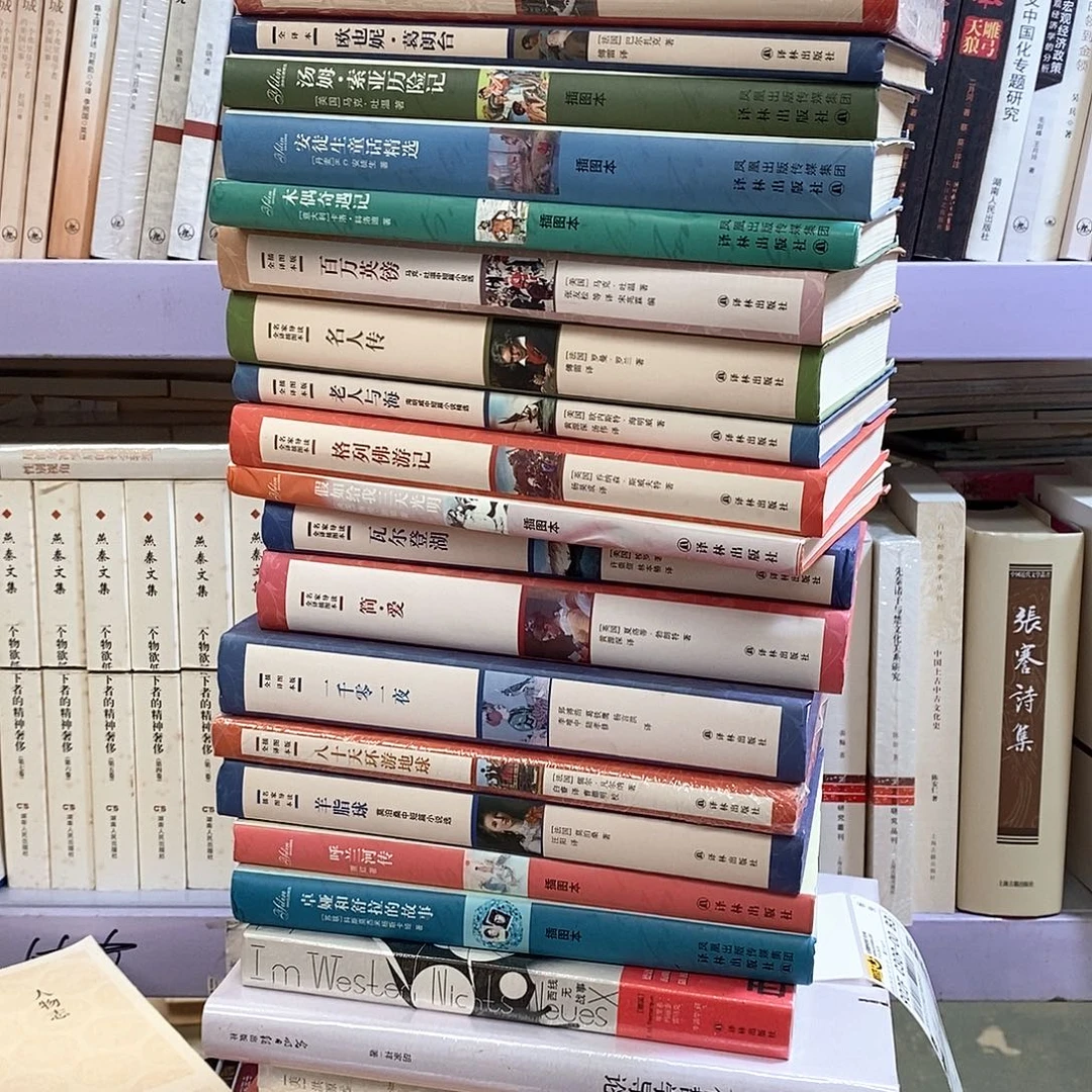 小***超小超老师专属……     204