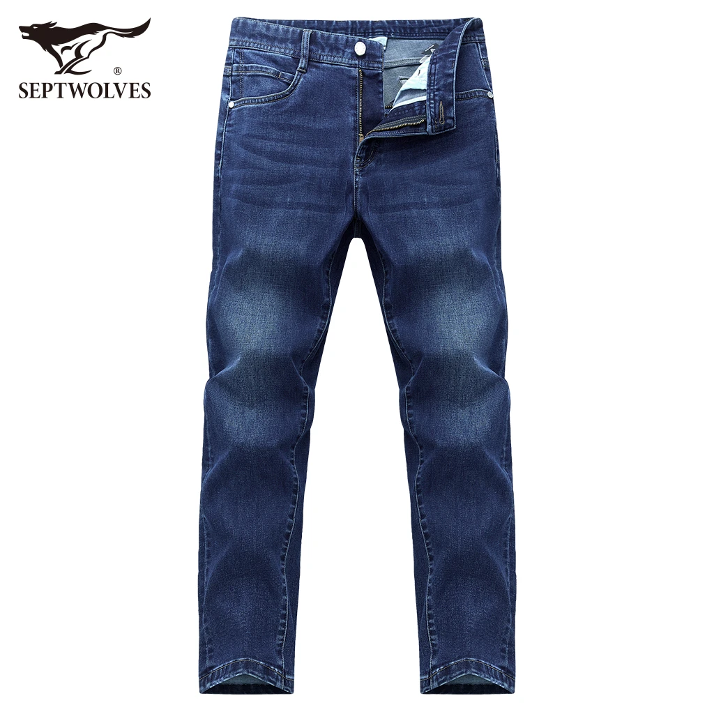 七匹狼蓝色水洗直筒牛仔裤男士2025秋季新款弹力男裤休闲裤男装潮