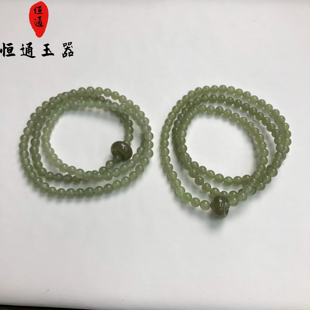 和田玉两用款 多样性发一 规格约5mm-1-268