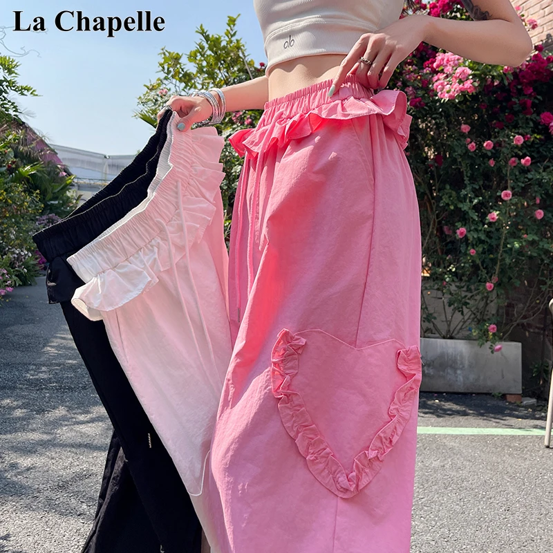 拉夏贝尔立体木耳边爱心口袋休闲直筒工装裤女夏季新款宽松阔腿裤