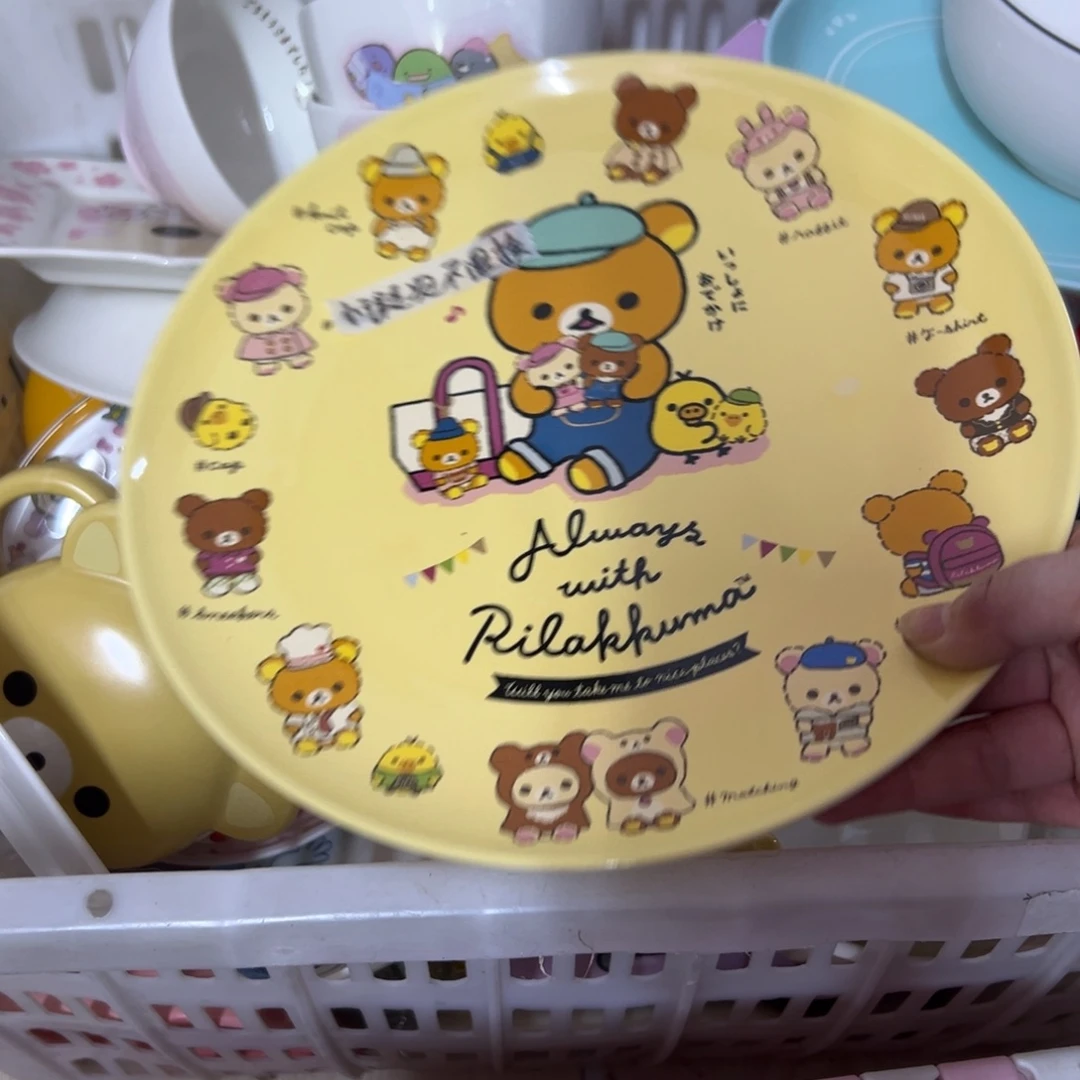 橙***阳碗偏远地区不包邮微瑕