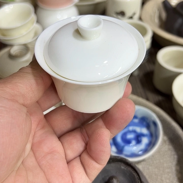 微嘏………………………………………