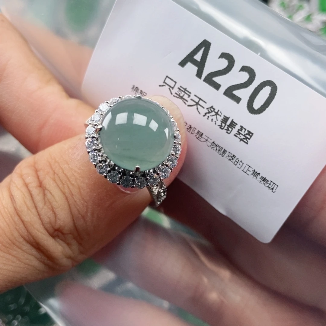【闪购商品】颈饰未镶嵌翡翠