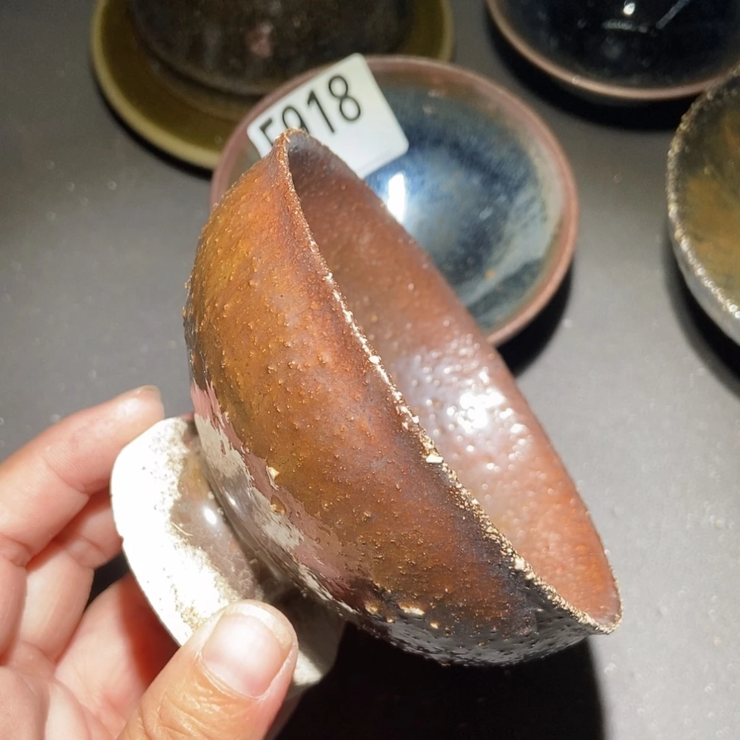品***生茶盏945 建窑建盏微瑕