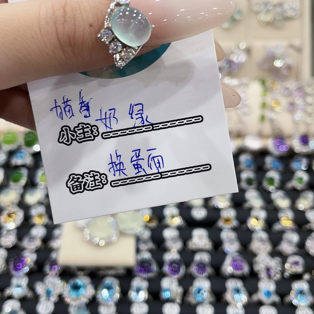 银S925镶嵌蛇纹石玉戒指ℒ****戒指