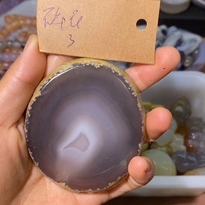 【闪购商品】碎*258666