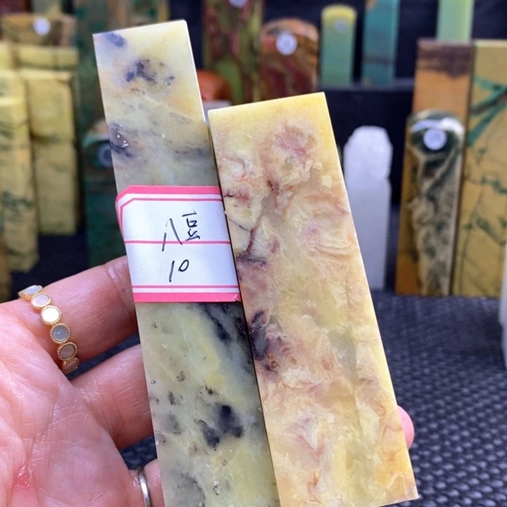 四川石八*青田石印章石