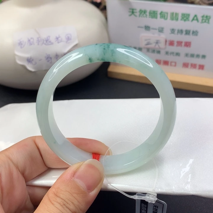 未镶嵌手镯翡翠5657