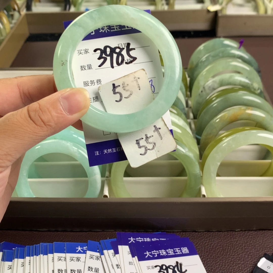 未镶嵌蛇纹石玉手镯3985