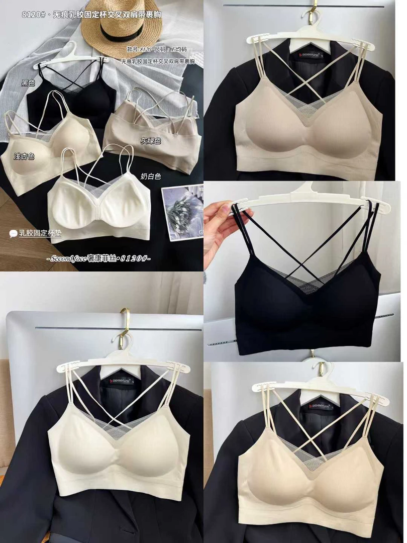 夏季薄款法式蕾丝性感美背内衣细肩带一体式裹胸内搭8120