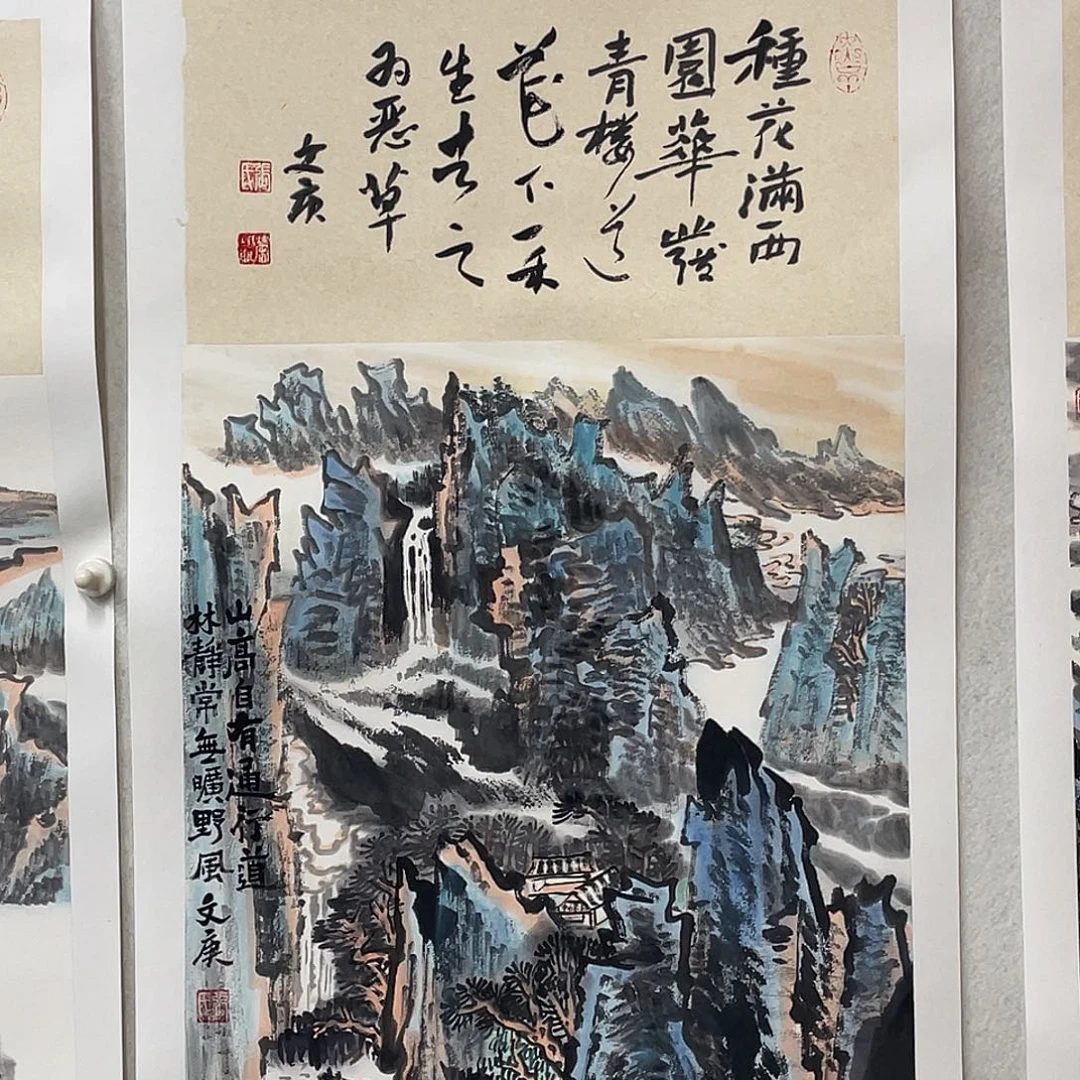 国画1.4平尺国画作品