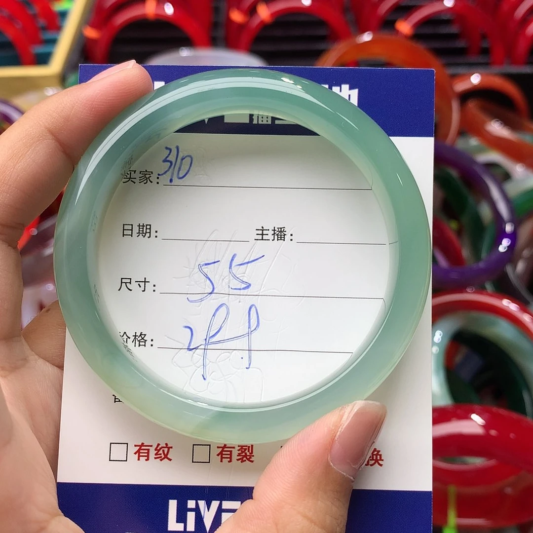 玛瑙/玉髓手镯未镶嵌310