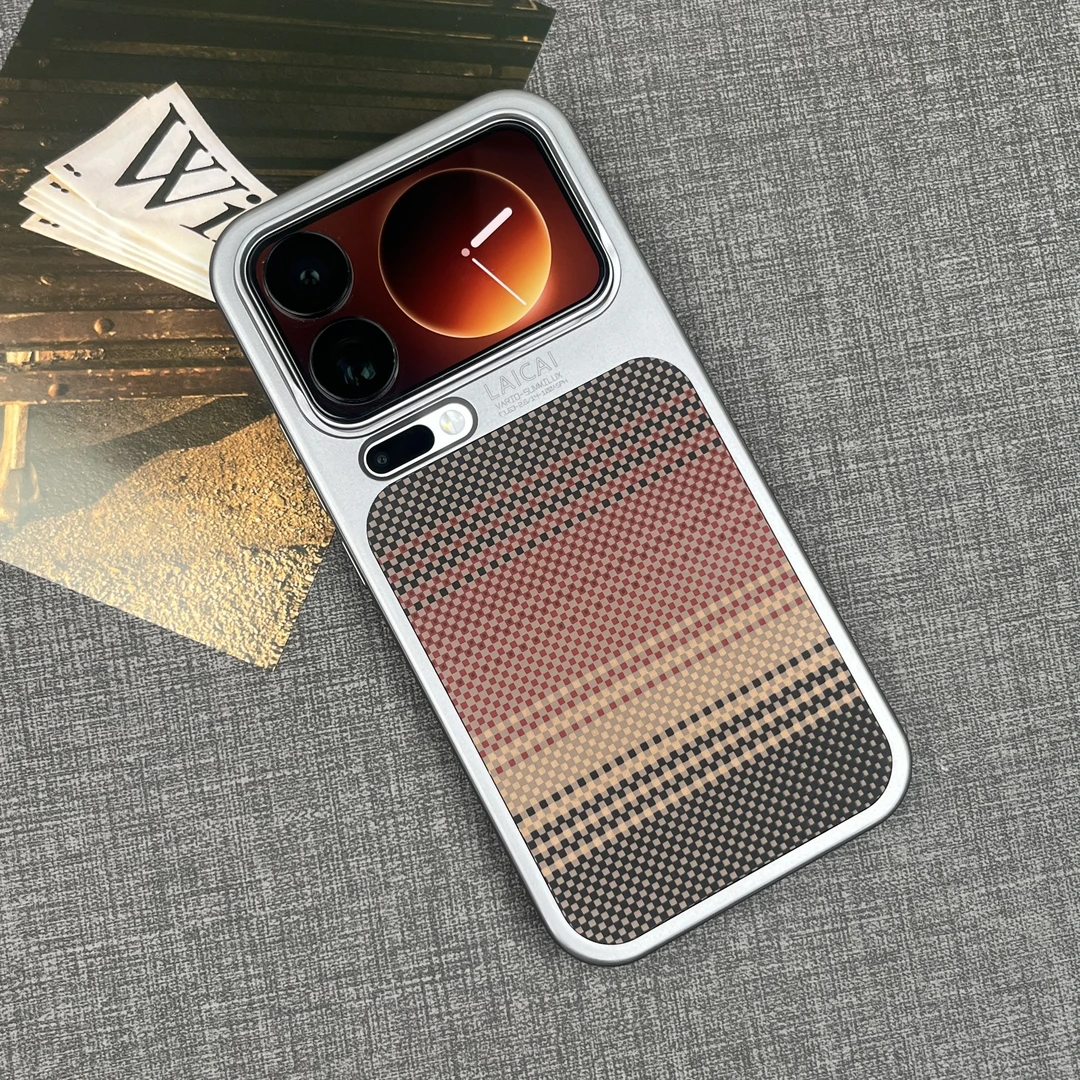 迈博旅菱纹壳适用小米17pro/promax手机壳凯夫拉纹理高级感颗粒感