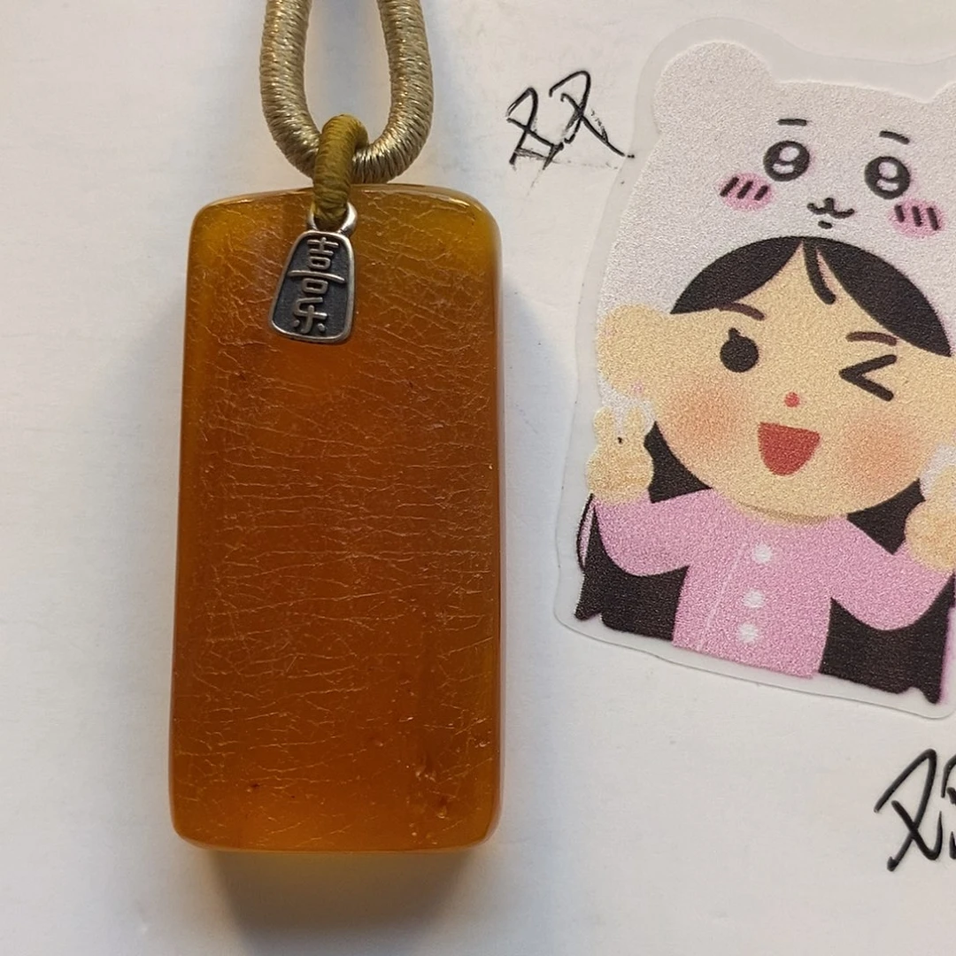 定制琥珀未镶嵌琥珀蜜蜡