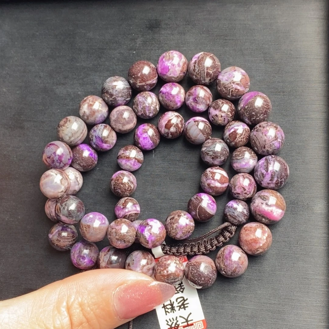 苏纪石（舒俱来）未镶嵌项链